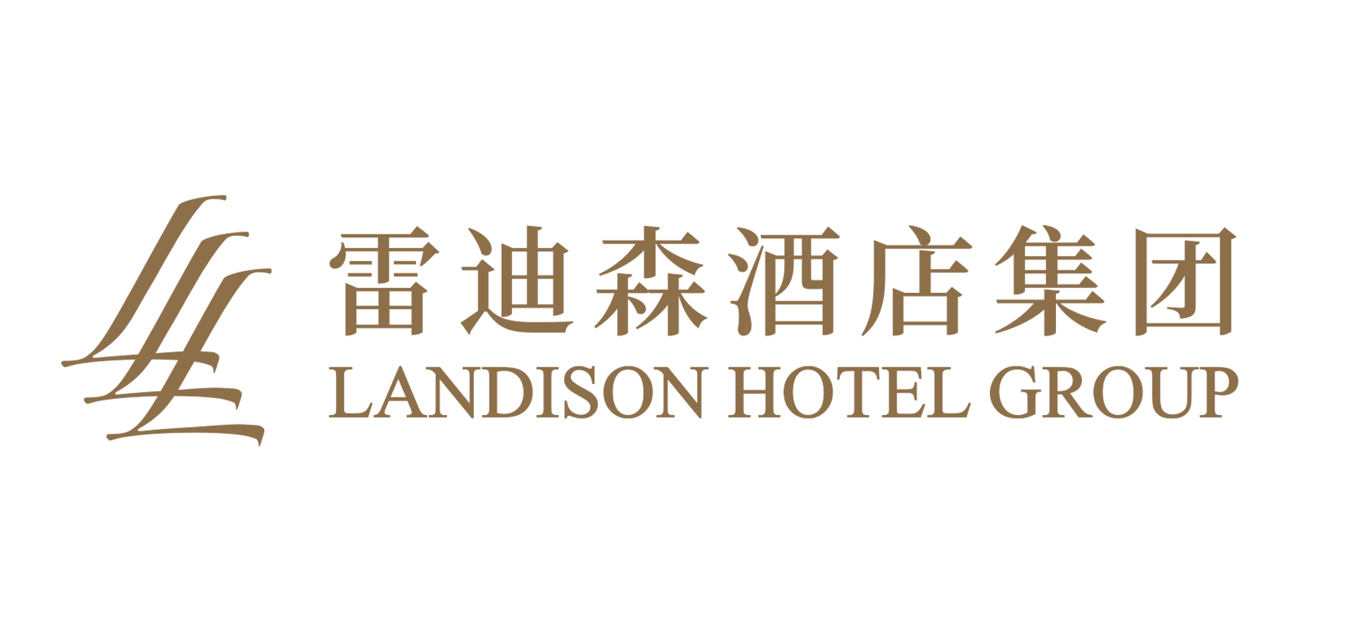 阿姆斯特丹机场丽笙酒店 Logo